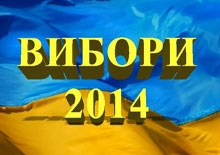 В Україні настав "день тиші"
