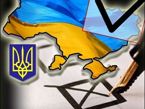 За виборами в Україні спостерігатимуть міжнародні експерти