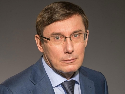 Юрій Луценко - претендент на посаду генпрокурора
