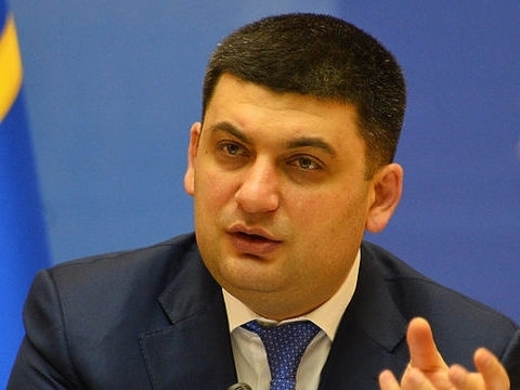 Ukraine takes necessary measures to protect energy independence - Groysman