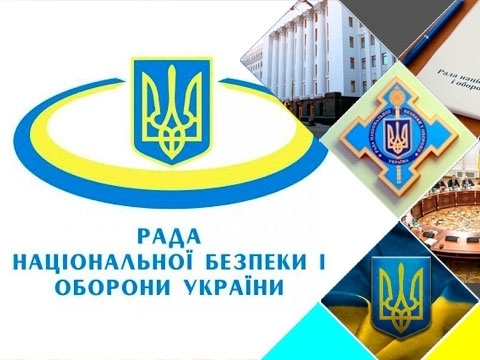 NSDC to review bill on reintegration of Donbas