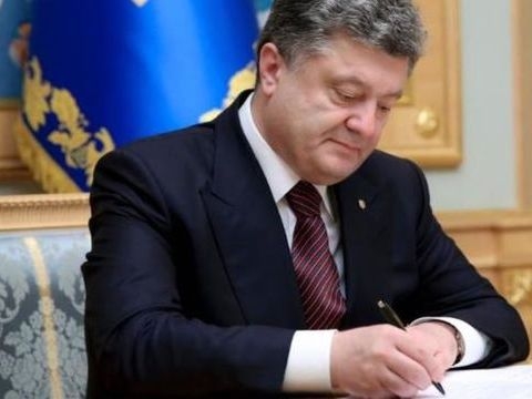 48 захисників України отримали нагороди Президента