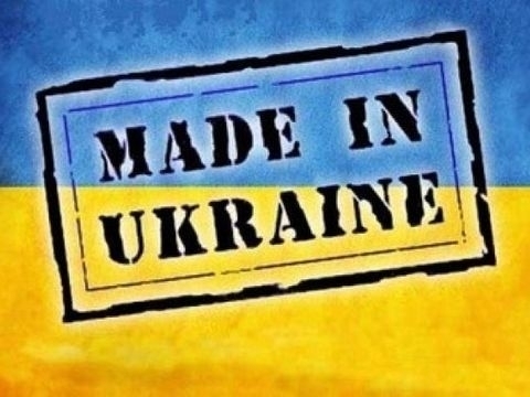 Ukrainian goods win markets of European Union