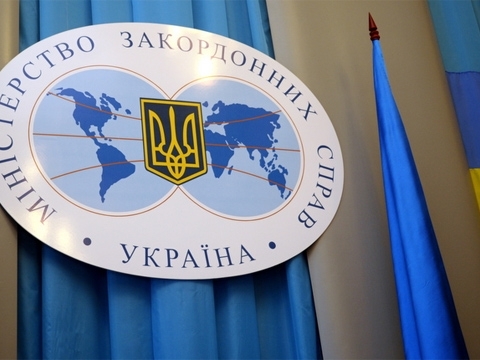 Beziehungen zwischen Ukraine und EU nicht auf Östliche Partnerschaft beschränkt