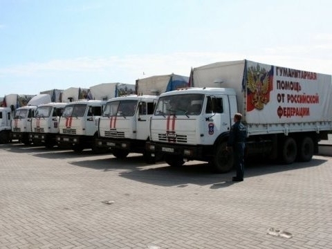 Another shipment of humanitarian aid to Donbas delivered from Russia