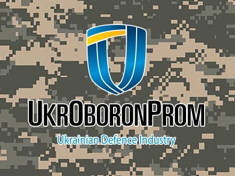 "Ukroboronprom" presents new technological possibilities