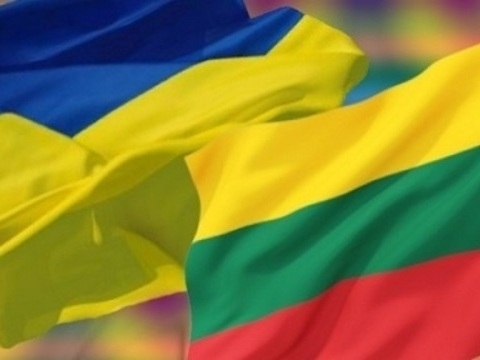 Lithuania can provide Ukraine with weapons 