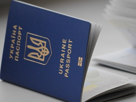 Ukrainians soon to be able to travel without visa to 100 foreign countries