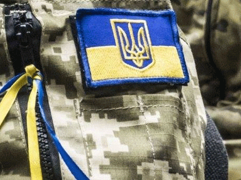 Ukraine reports 1 soldier killed, two injured in ATO in past 24 hours