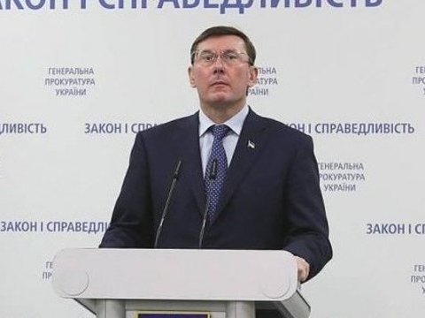 Prosecutor General claims Saakashvili received $500,000 from fugitive Kurchenko