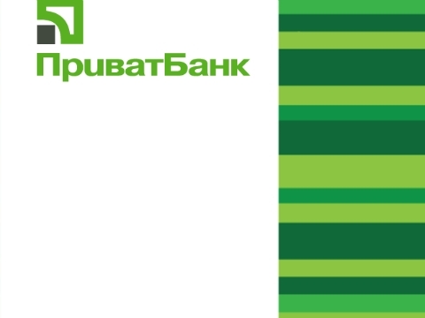 PrivatBank approaches to profit making 