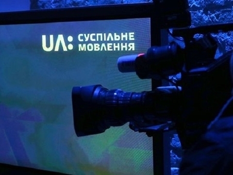 National Public Broadcasting Company of Ukraine (PBC) signs agreement on broadcasting of 2018 Winter Olympics and 2020 Summer Olympics in Ukraine 