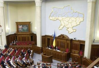 Rada verabschiedet Donbass-Gesetz