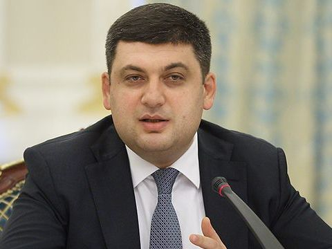 Andrii Parubii: „În data de 30 mai Rada Supremă planifică să examineze chestiunea privind demisia Cabinetului de Miniștri”