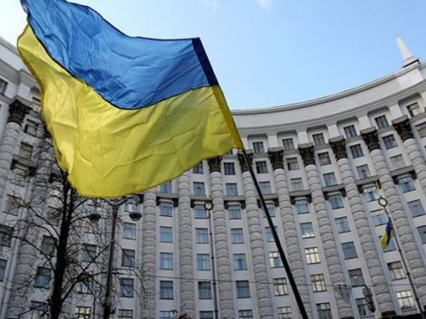 В Україні з'явиться Урядовий уповноважений з прав осіб з інвалідністю 