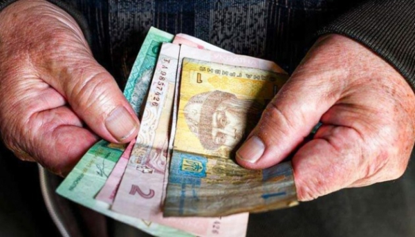 Чи справді солідарна пенсійна система в Україні приречена? Коментує науковиця