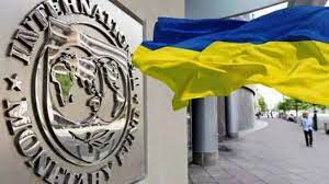 Ucraina contează pe prelungirea programului de colaborare cu FMI cu cel puțin jumătate de an