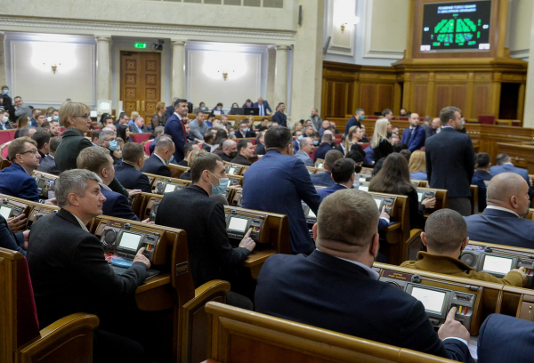 Рада готується продовжити закон про особливий статус Донбасу: що це змінить?