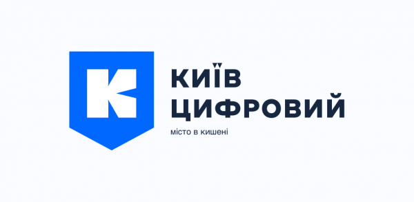 Кав'ярні, перукарні та магазини: у "Київ Цифровий" з'явилась мапа працюючого бізнесу столиці