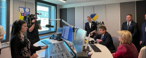 "Радіо Україна". У Празі запустили українськомовну радіостанцію