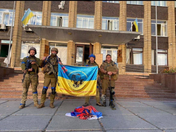 Forțele Armate ale Ucrainei sunt tot mai aproape de eliberarea definitivă a regiunii Harkiv de sub ocupația rusească